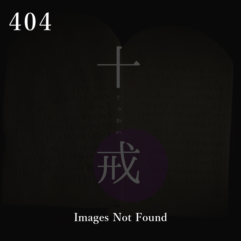 画像が見つかりません。