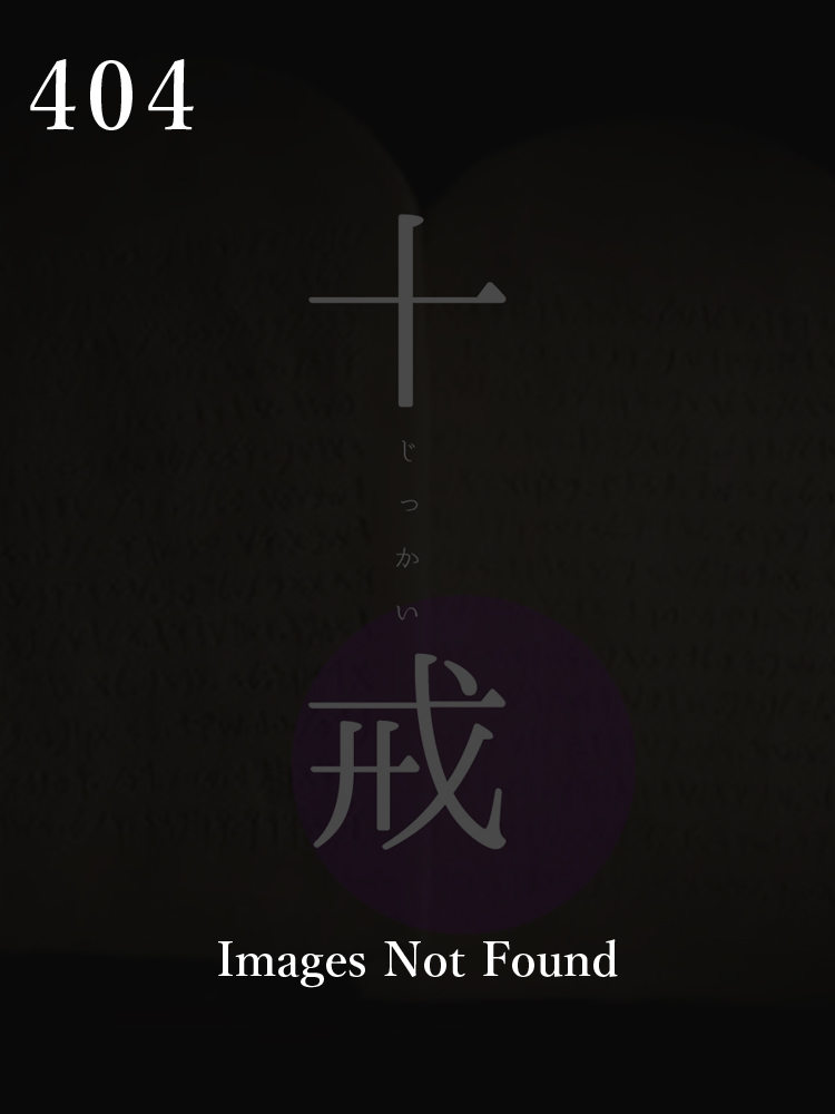 画像が見つかりません。